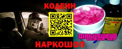 мяу мяу кристалл Малоярославец