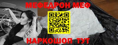 прущие грибы Мариинск