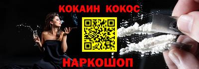 мяу мяу кристалл Малоярославец