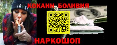 СК Малгобек