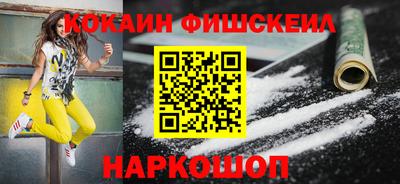 прущие грибы Мариинск
