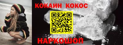 прущие грибы Мариинск