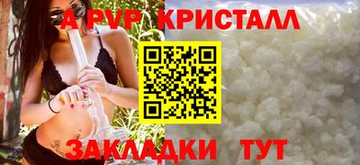 СК Малгобек