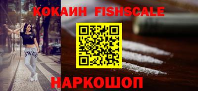 прущие грибы Мариинск