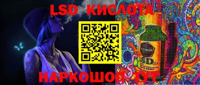 мяу мяу кристалл Малоярославец