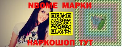 СК Малгобек