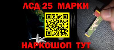 СК Малгобек