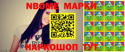 СК Малгобек