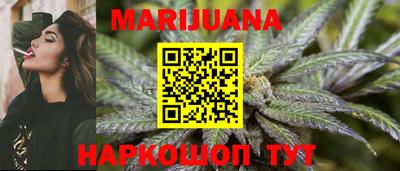 COCAINE Моздок