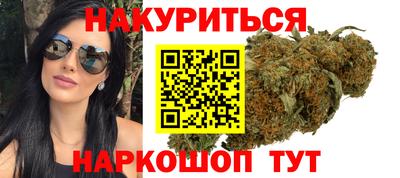 СК Малгобек