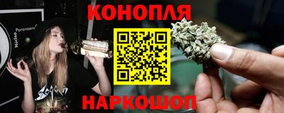 мяу мяу кристалл Малоярославец