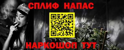 мяу мяу кристалл Малоярославец