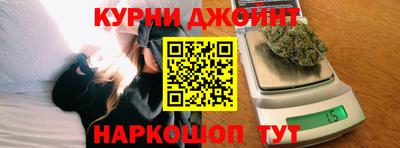 прущие грибы Мариинск