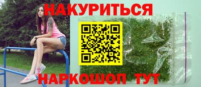 мяу мяу кристалл Малоярославец