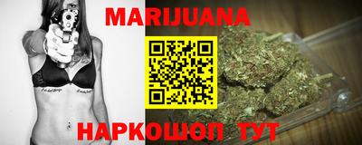 мяу мяу кристалл Малоярославец