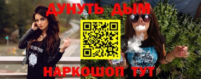 прущие грибы Мариинск