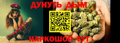 скорость Можайск