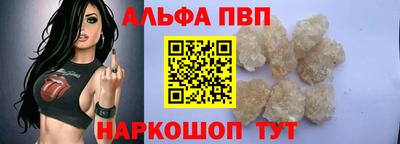 прущие грибы Мариинск