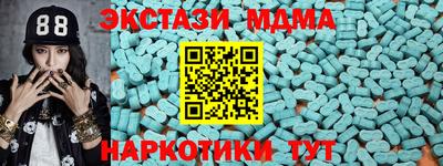 прущие грибы Мариинск