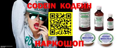 прущие грибы Мариинск