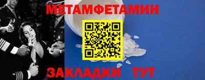 СК Малгобек