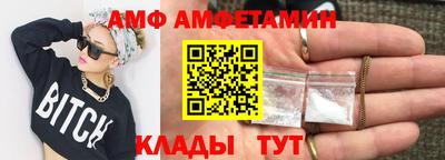 COCAINE Моздок
