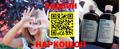 прущие грибы Мариинск