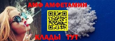 мяу мяу кристалл Малоярославец