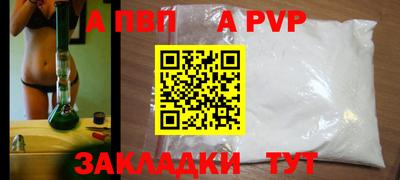 СК Малгобек