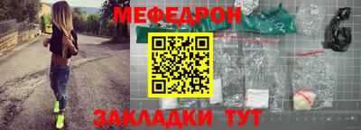 СК Малгобек