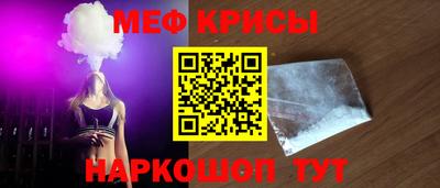 СК Малгобек