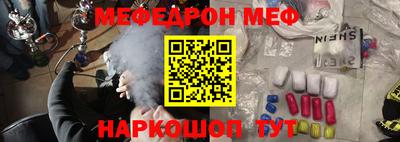 СК Малгобек