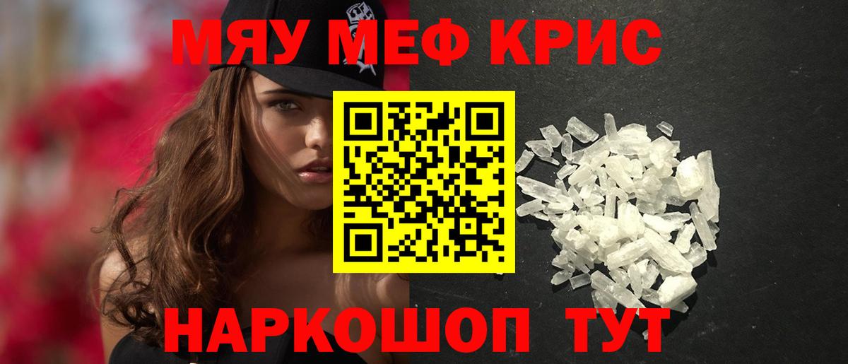 Гашиш Урюпинск